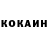 ГЕРОИН VHQ Karima Oralken