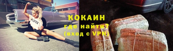 a pvp Карталы