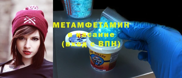 a pvp Карталы