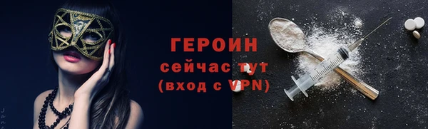 ECSTASY Каменка