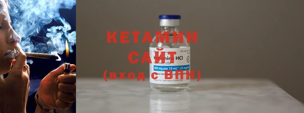 мет Карпинск