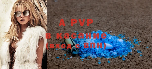 бутик Касимов