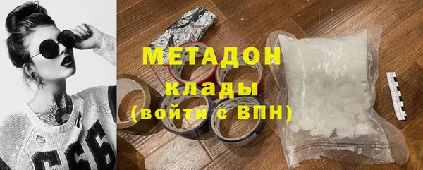 бутик Касимов