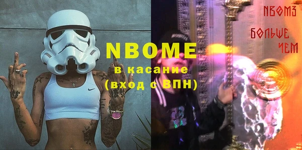 ECSTASY Каменка