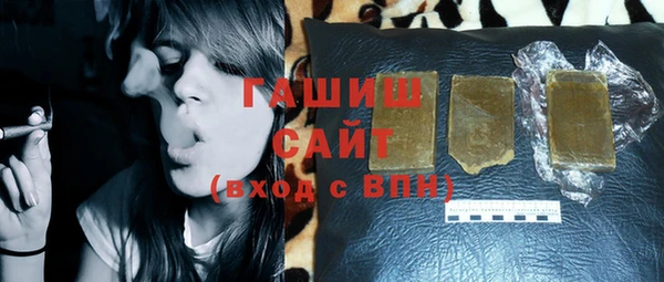 бутик Касимов