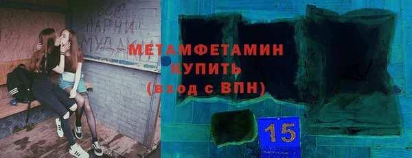 ECSTASY Каменка