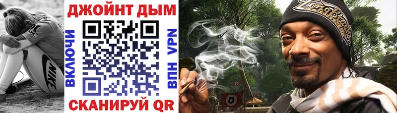 Канабис White Widow  цена наркотик  Мантурово 
